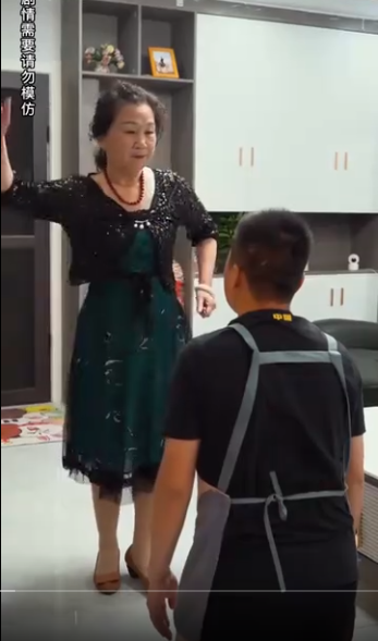最强赘婿第38集