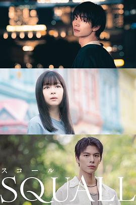 骤雨2026