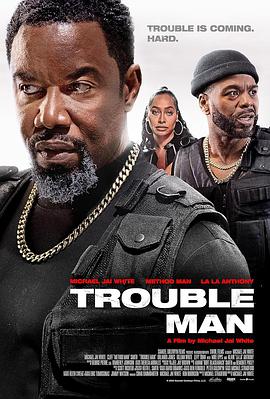 黑手煞星