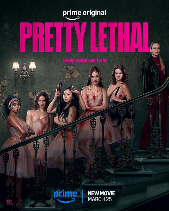 索命舞娘